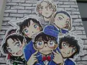 あんころもちの画像