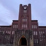 かぼすの画像