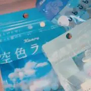 る〜る〜@プロフ確認お願いします