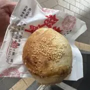 wanko11の画像