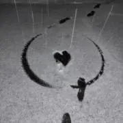 TSUNAの画像