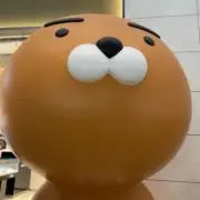 キャロットケーキの画像