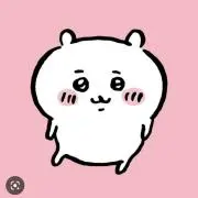 ちいかわの画像
