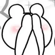がじゅまるの画像