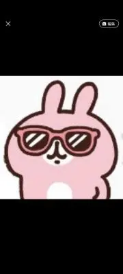 だぬの画像
