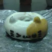 あゆ