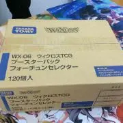 むーの画像