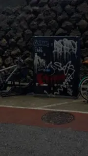 あまつか