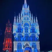 イヴの画像