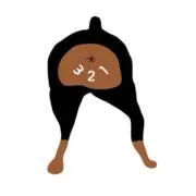 321の画像