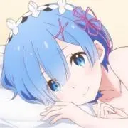 しゅん