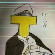 T督