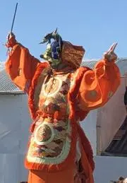 feelin goodの画像