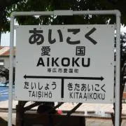 mkxjrの画像