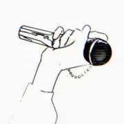 ぬさの画像