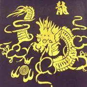 MIYANG