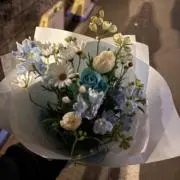 あー