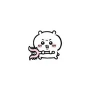 ♡