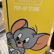 さきの画像