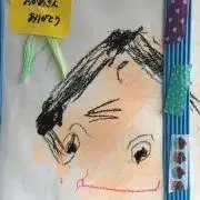 ゆうかの画像