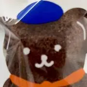 ほしの画像