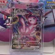 こんにちは