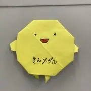 7219