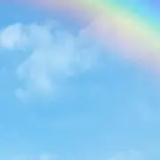 あゆの画像