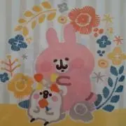 アヤの画像