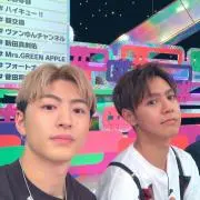 GENEの画像