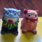 うらんの画像
