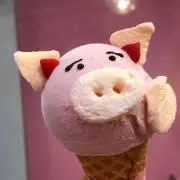 うーたんゆ