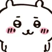 たーの画像