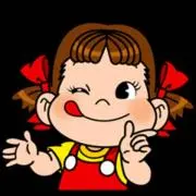パライアル