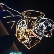 ぜん