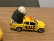 アダック