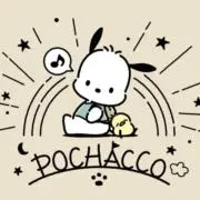 luの画像