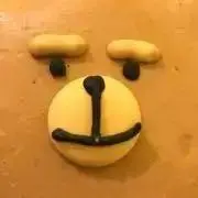 さとうの画像