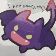 まろ