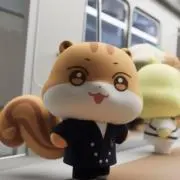 もみじの画像