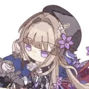 ゆずの画像