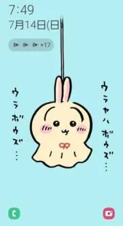 yksの画像
