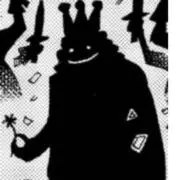 god of the sunの画像