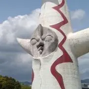 DTSの画像