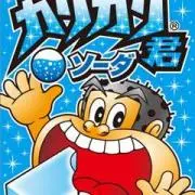 mitsu 23の画像