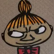 はる