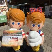 くんにくの画像