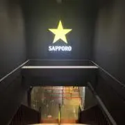 麦太郎の画像