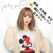 yunの画像