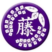 Sayaka*　SALE¥の画像